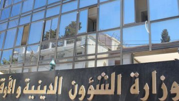 لرجال الدين أخطاؤهم