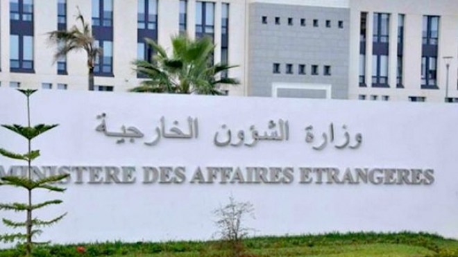 استحداث مديرية عامة لليقظة واستباق الأزمات بوزارة الخارجية