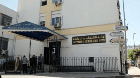 وزارة الشباب والرياضة تدعو الأندية إلى التحلي بـ”السلوك المثالي”