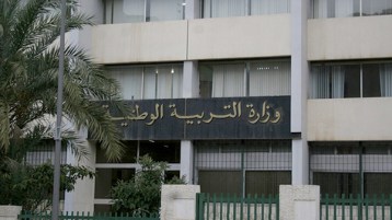 بماذا كان يوصي المستشار؟!