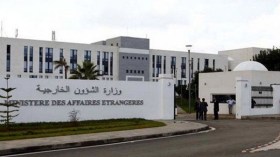 الجزائر تدين بشدة..