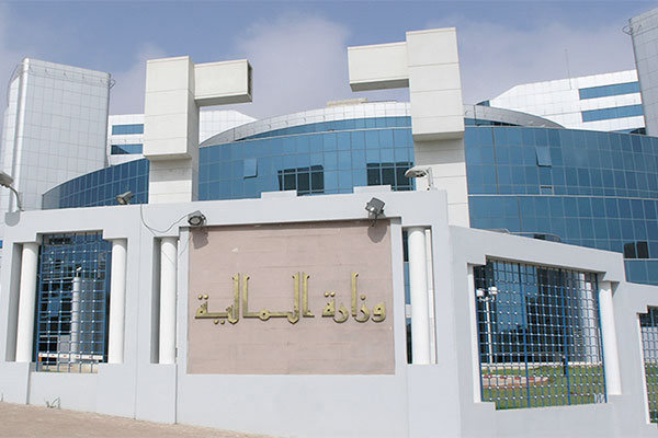 Ministry of Finance “to forbid acquisition of tools, clothing and staging of unnecessary training sessions”