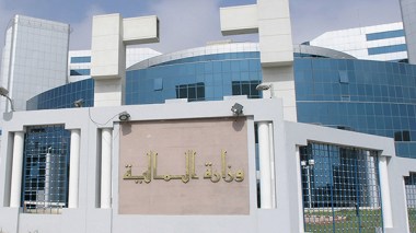 Fines From False Declarations, Fraud In Taxation Reach DZD 20 Billion In 6 months