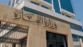 مخابر لمراقبة الجودة في كل ولايات القطر آفاق 2015