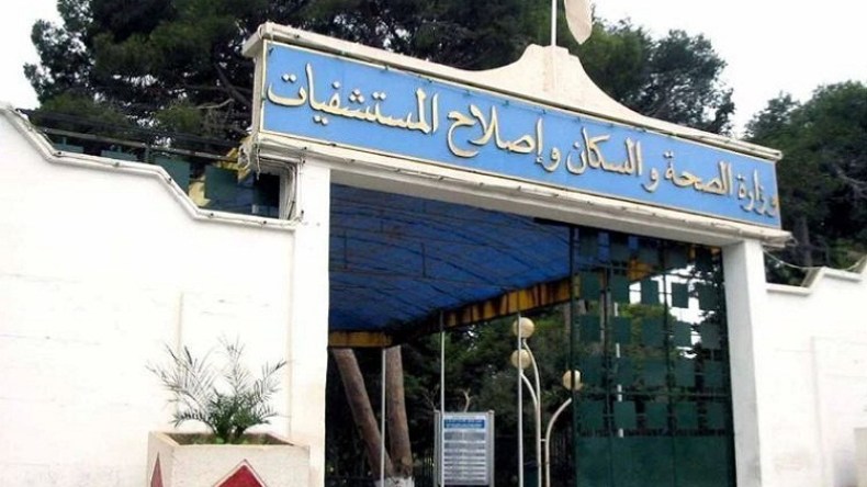 هذا عدد المسجلين في الأرضية الرقمية لتلقي لقاح كورونا