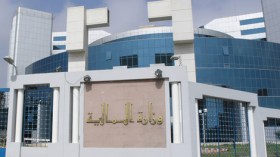 تهريب 220 مليون دولار من الجزائر إلى الخارج