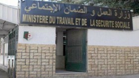 حركة تحويل واسعة مست الإطارات المركزية لوزارة العمل والتشغيل