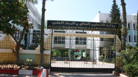 38 مليون أورو لإصلاح التعليم العالي والبحث العلمي في الجزائر