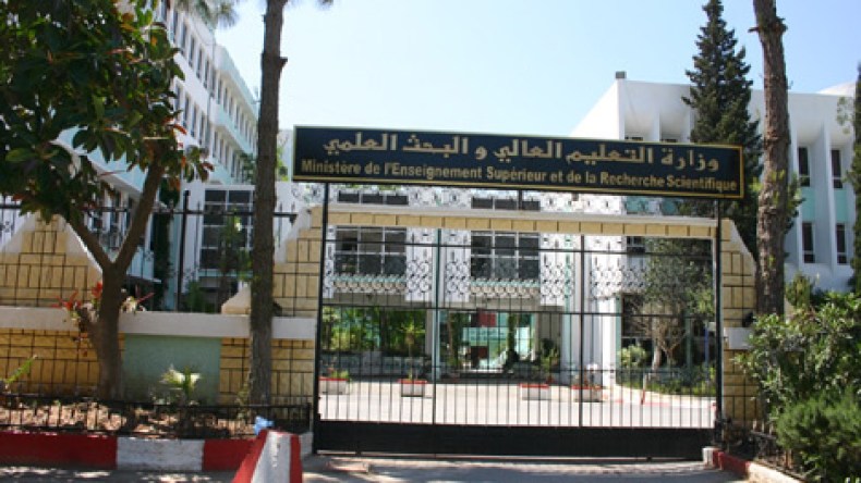 38 مليون أورو لإصلاح التعليم العالي والبحث العلمي في الجزائر