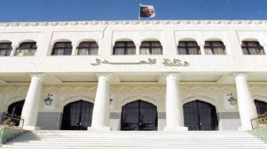 Session de formation sur le système judiciaire anglo-saxon lundi à Alger
