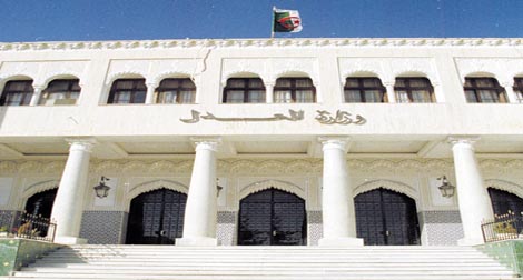 Session de formation sur le système judiciaire anglo-saxon lundi à Alger