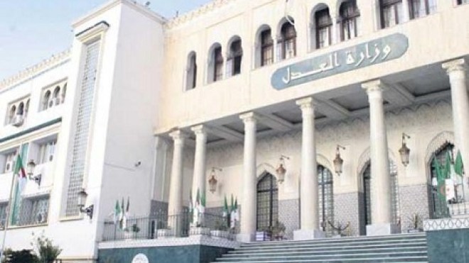 اتفاقية بين الجزائر والسعودية لتسليم المتهمين والمحكوم عليهم