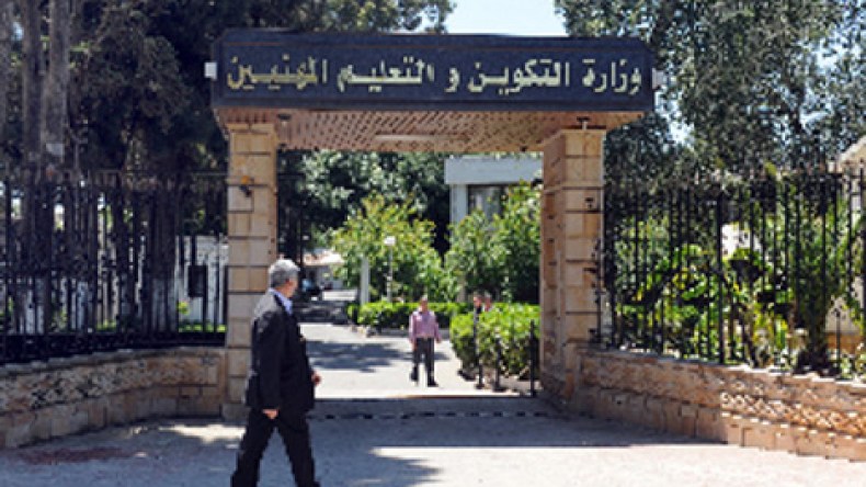 ألاف الكفاءات الجزائرية المؤهلة مرفوضة في الوظيف العمومي