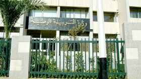 بن غبريط تتعهد بالتدخل لدى الولاة لإسكان “المتقاعدين”