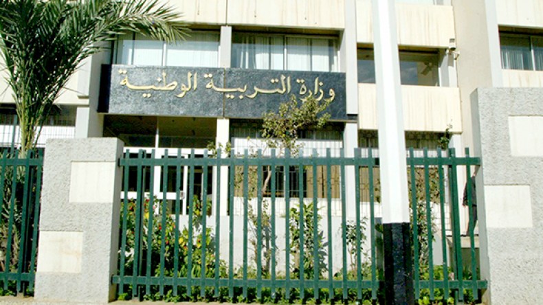 بن غبريط تتعهد بالتدخل لدى الولاة لإسكان “المتقاعدين”