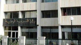 “الأسنتيو” تطالب بتهدئة الأوضاع لإجراء الإمتحانات الرسمية