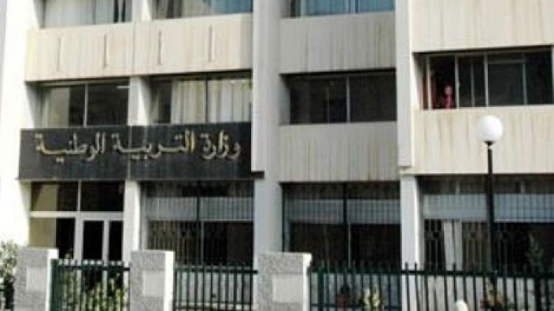 نقابة عمال التربية تفتح ملف تخفيض سن التقاعد لموظفي القطاع