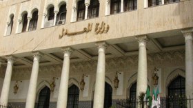 المجلس الأعلى للقضاء يعزل 3 قضاة نهائيا من السلك وتحويل آخر