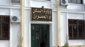 مليار دينار لإعادة تهيئة المباني والمدن القديمة عبر تسع ولايات