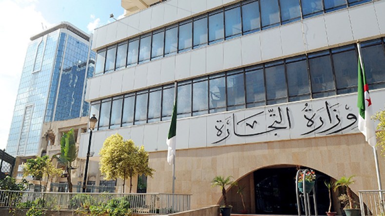 استئصال “الأعشاب” الضارة