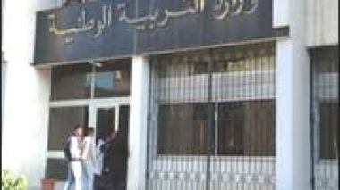 Ministry of Education to hold three local symposiums