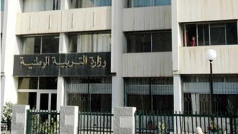 “احتجاجات وإضرابات الأساتذة ناتجة عن عدم التفاوض معهم”