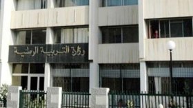 قروض بـ100 مليون لمستخدمي التربية لشراء سيارات ومساكن