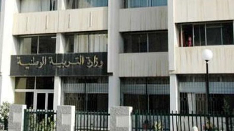 قروض بـ100 مليون لمستخدمي التربية لشراء سيارات ومساكن