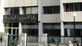 شهادة الليسانس غير معترف بها في قطاع التربية