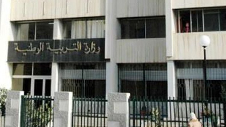 شهادة الليسانس غير معترف بها في قطاع التربية
