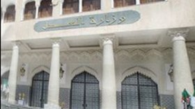 وزارة العدل تفرج عن مرسوم النظام التعويضي لأمناء الضبط