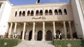 المجلس الأعلى للقضاء ينظر في ملفات 22 قاضيا مفصولا