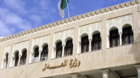 انتخاب إبراهيم بوشاشي رئيسا للغرفة الوطنية للمحضرين القضائيين