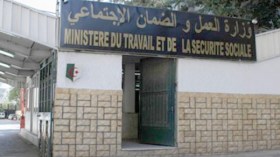 زيادات جديدة في اشتراكات العمال الشهرية للضمان الاجتماعي!