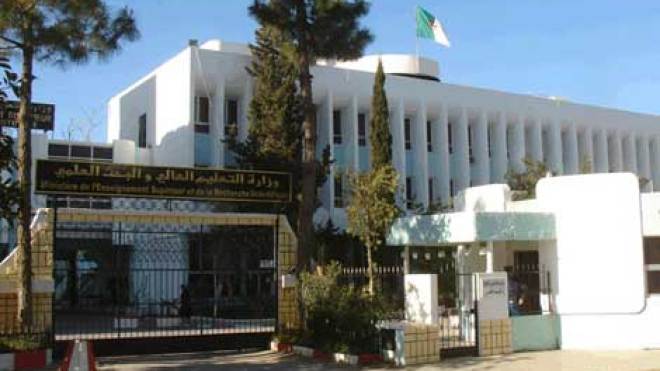 هذا هو جديد الحجم الساعي الأسبوعي للأستاذ الجامعي