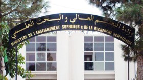 تعهد‭ ‬كتابي‭ ‬يلزم‭ ‬الطلبة‭ ‬بالعودة‭ ‬للجزائر‭ ‬وكل‭ ‬رسوب‭ ‬يعلق‭ ‬المنحة‭ ‬