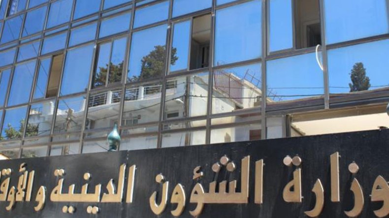 ‭”‬استغاثة الأموات‮” ‬والتبرك بهم‮ ‬يثيران فتنة بمسجد في‮ ‬تلمسان