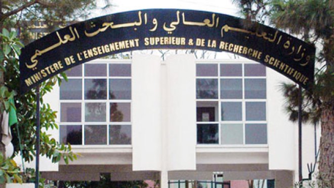 وزارة التعليم العالي تستلم تقريرا حول عملية التصحيح الثانية لطلبة الانجليزية