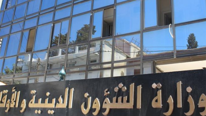 وكلاء الأوقاف يضمنون مداخليل تفوق 20 مليارا سنويا رغم التهميش