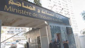 دفتر شروط جديد لخوصصة المؤسسات العمومية “المتعثرة”