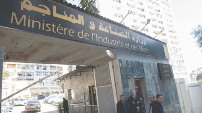 دفتر شروط جديد لخوصصة المؤسسات العمومية “المتعثرة”