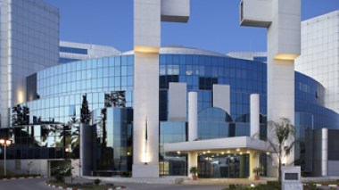 10 mille milliards pour couvrir l’augmentation du SNMG