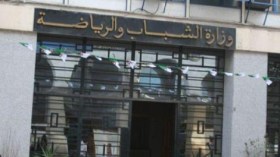 وفاة الوزير الأسبق للشباب والرياضة، الصادق بطل