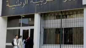 آلاف الناجحين في مسابقات التوظيف رفضوا الالتحاق بمؤسساتهم بسبب عزلتها