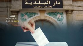 بعد القضاة.. “أميار” يقاطعون رئاسيات جويلية