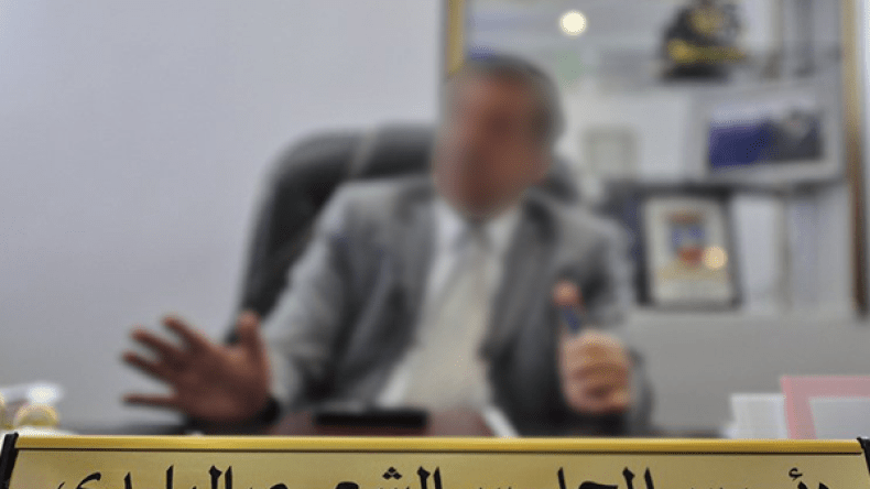 “واش أدّاني للواد..”!