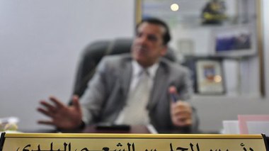 Two Young Men Try To Burn A Mayor Eastern Algeria