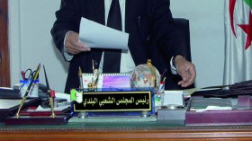 الأميار التهموا 39 ألف مليار دينار من جيب الدولة خلال 15 سنة