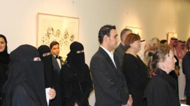 La justice saoudienne annule une décision sur la mixité au travail
