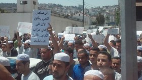 حاكموهم قبل أن يعودوا!